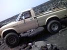My new 82'