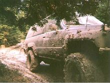 I like Mud.