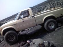 My new 82'