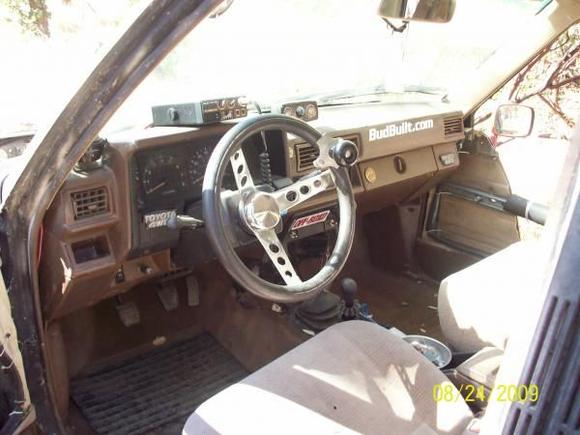 inside