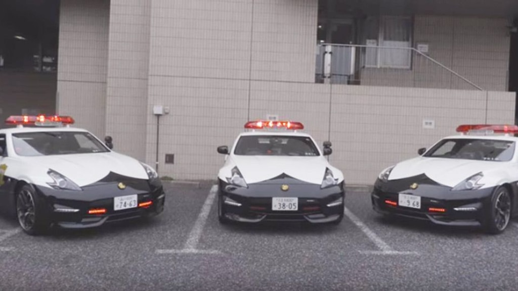 Tokyo Metropolitan Police Department's Nissan 370Z fleet
