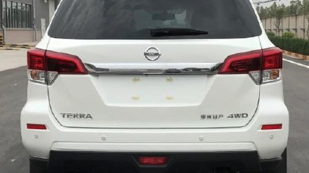 2018 Nissan Terra leaked - Image via Sina Weibo