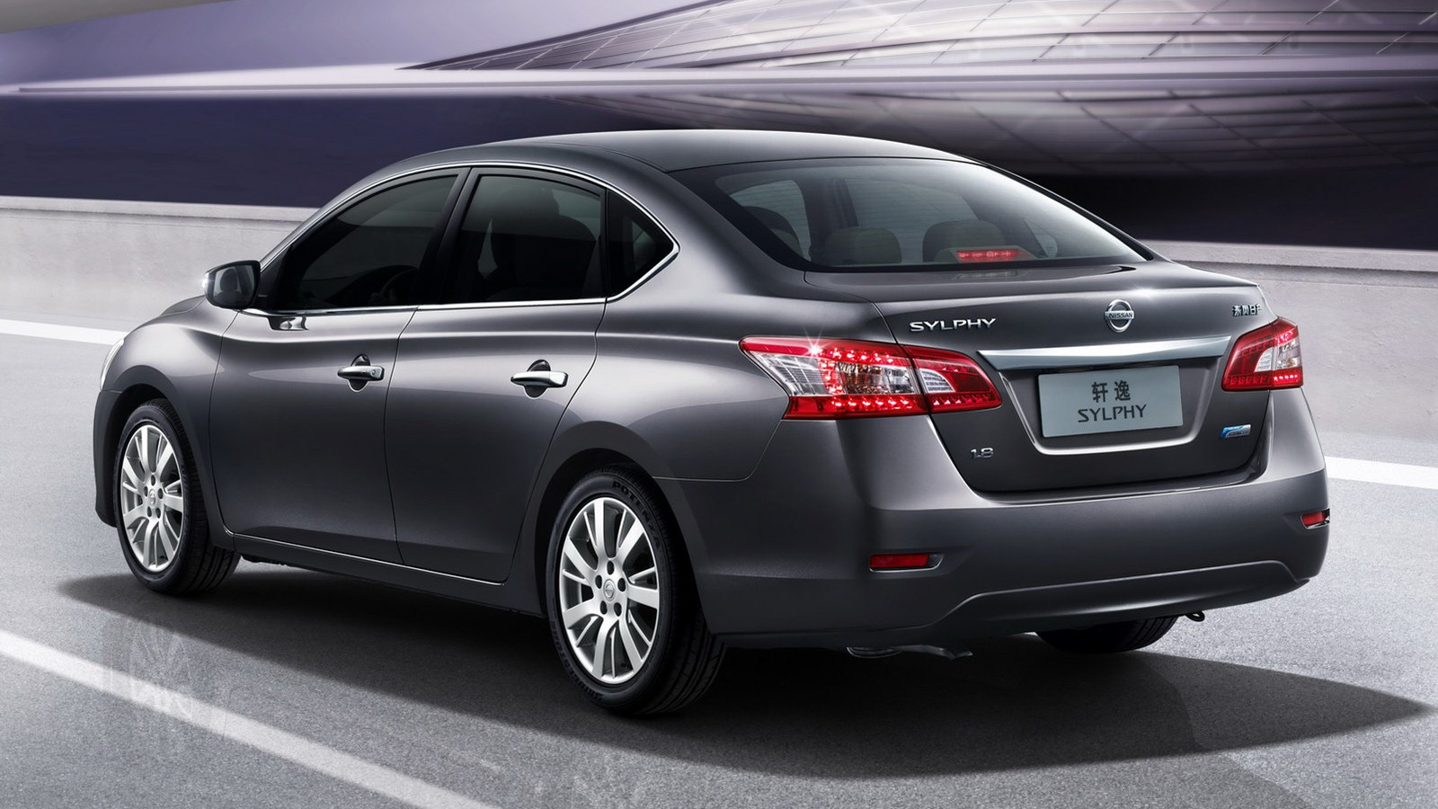 2013 Nissan Sylphy, Beijing Auto Show