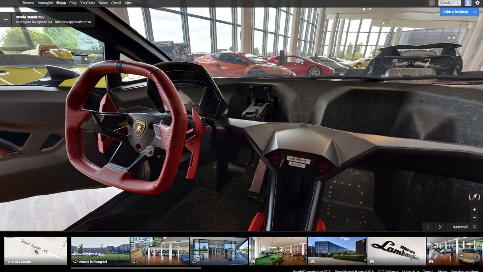 Lamborghini Museum virtual tour