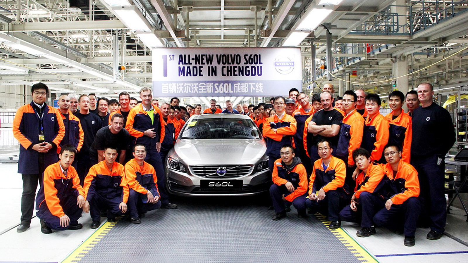2014 Volvo S60L production in China