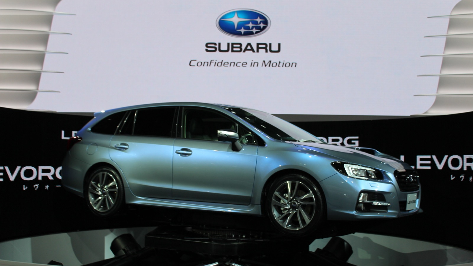Subaru Levorg concept  -  2013 Tokyo Motor Show live photos