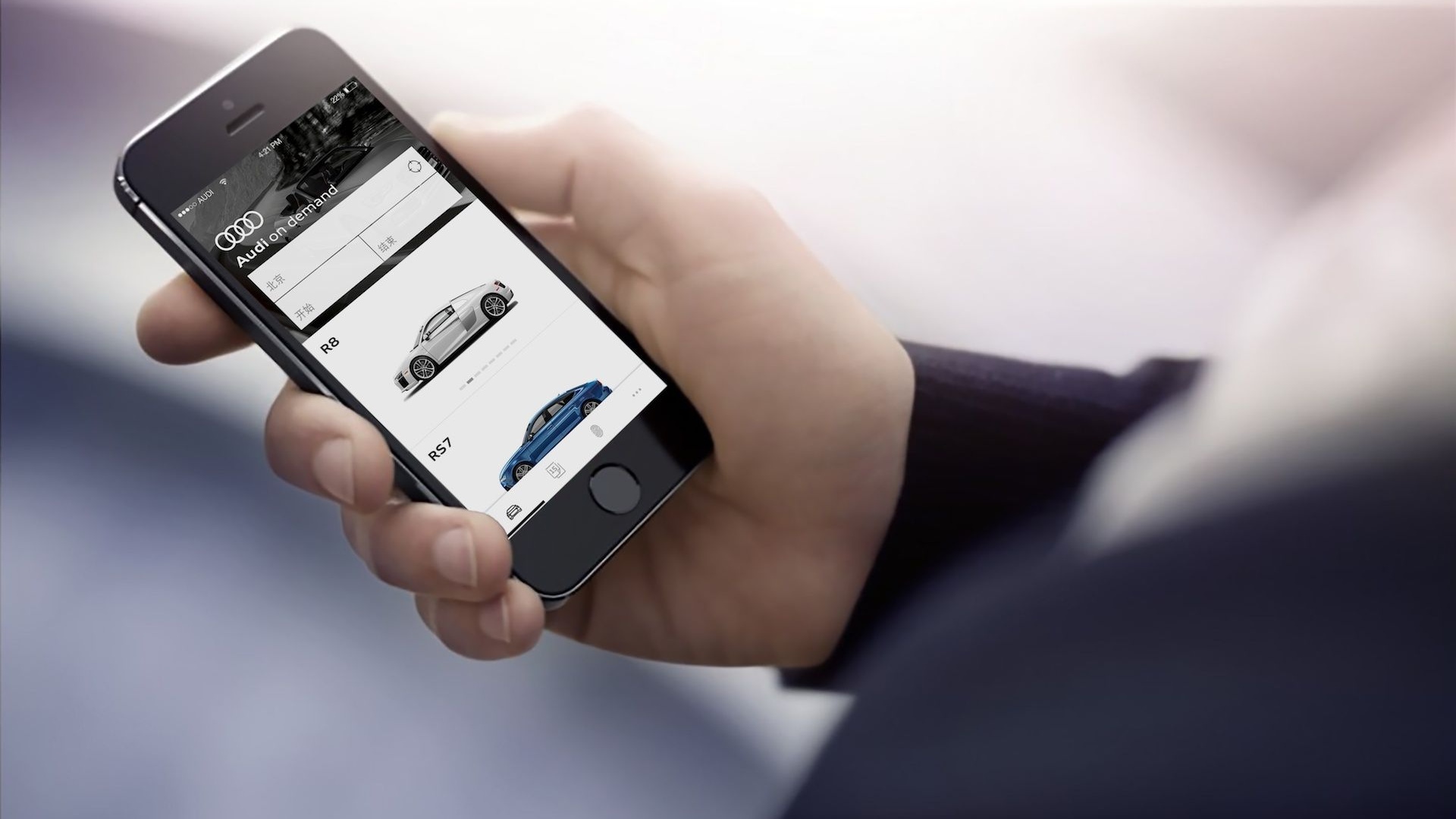 Audi On Demand+ launches in Beijing, China