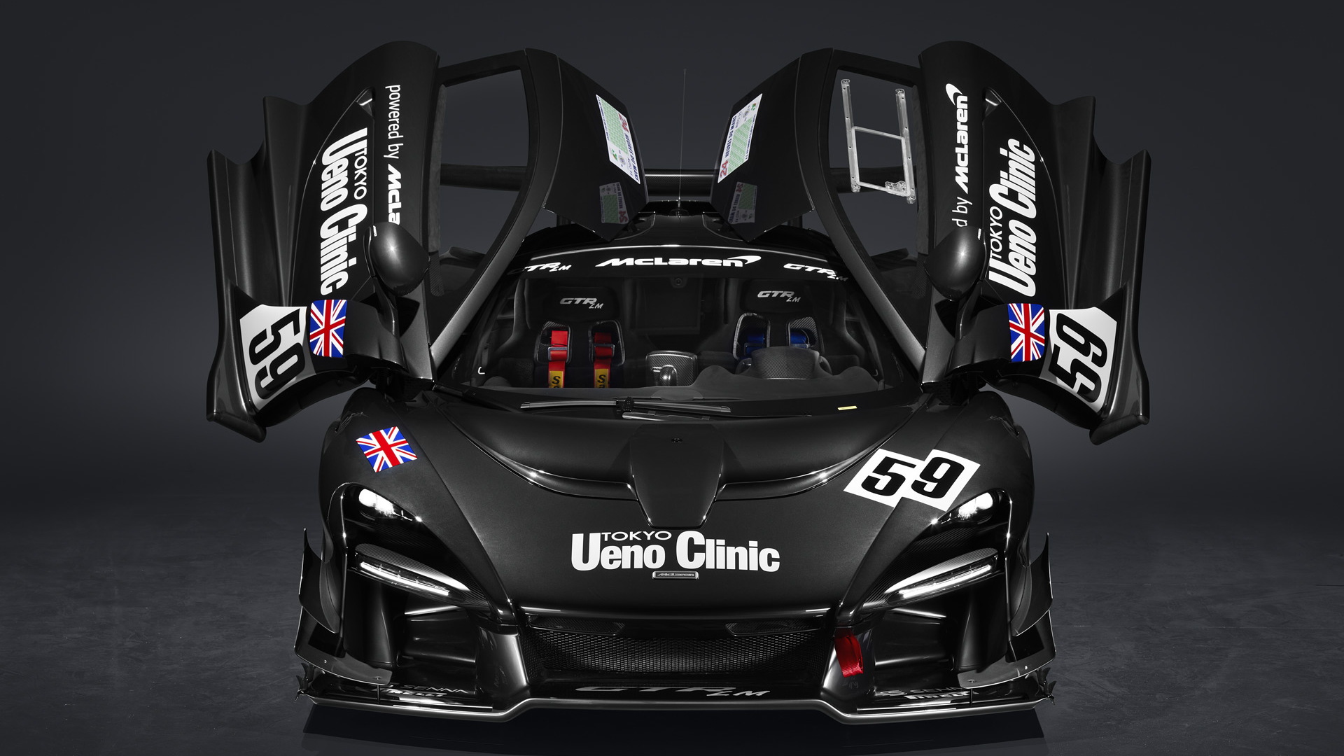 Mclaren Senna Gtr Gets More Extreme With Lm Edition 8979