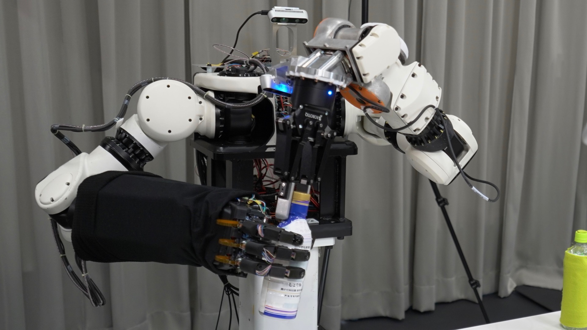 Honda avatar robot