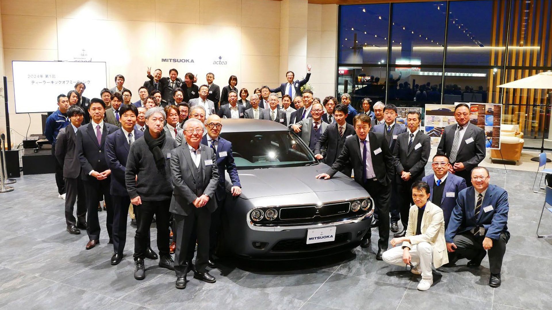 Mitsuoka team with the M55 concept
