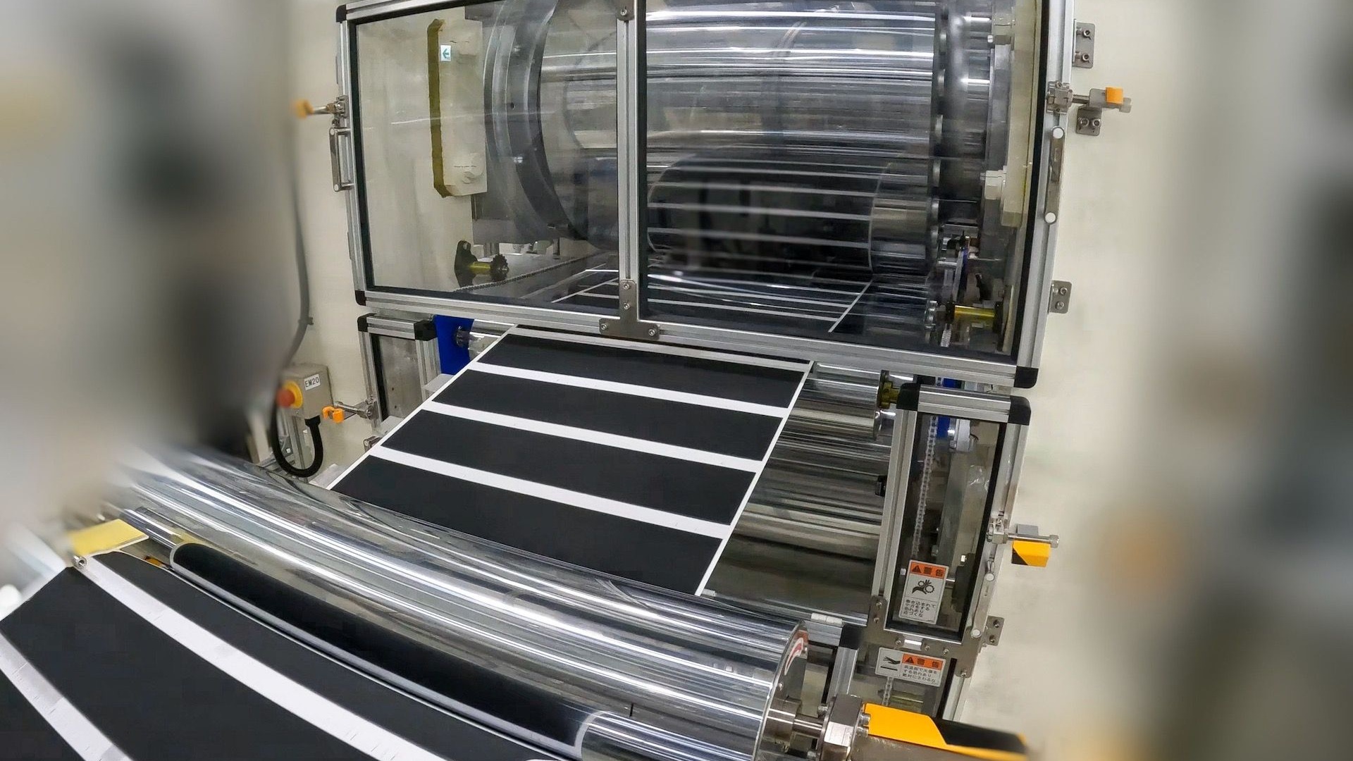 Honda solid-state battery production demonstration plant in Sakura City, Japan