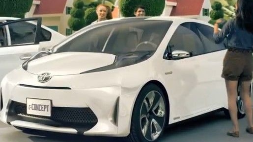 Is this the new Toyota Aqua?