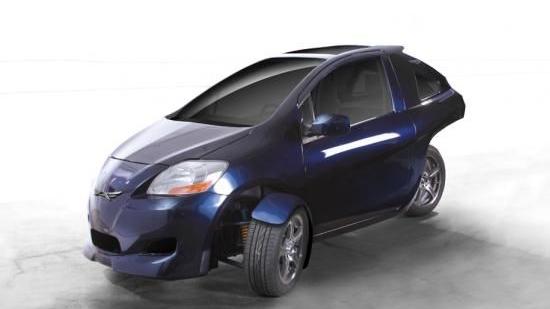 Arcimoto Pulse