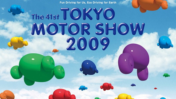 2009 Tokyo Motor Show