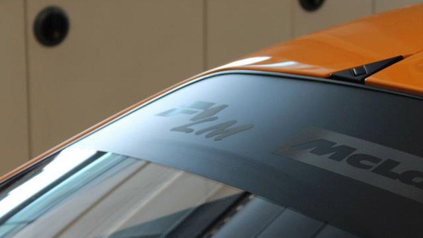 McLaren F1 LM Prototype’s First Visit Outside The U.K. Is The Geneva