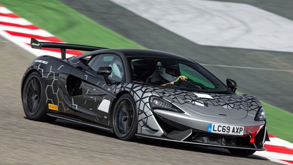 McLaren 620R revealed as race car for the road