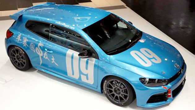 VW Scirocco Cup race car