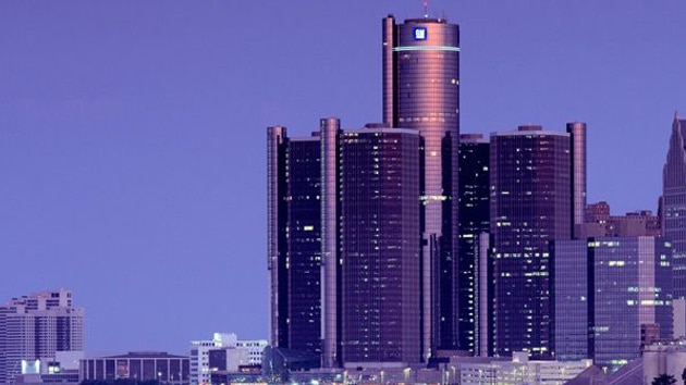 GM Detroit headquarters