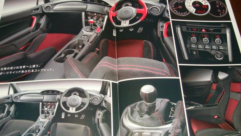 Alleged leaked shots of Toyota FT-86 sports car