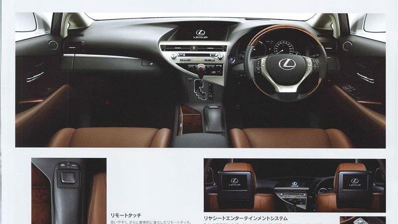 2013 Lexus RX leaked via official brochure