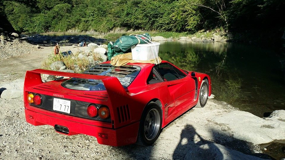 Ferrari F40 goes camping, barbecues, is awesome.