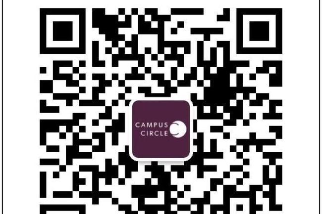 Campus Circle - 9 Reviews | Urbana, IL Apartments for Rent